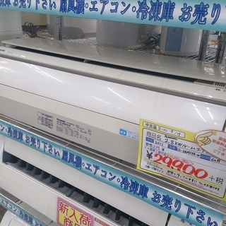 福岡 糸島 唐津 2011年製 Panaosnic 2.8kw エアコン CS-28MFE8 6～8畳向 802-5