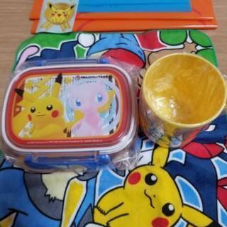 新品未使用 ポケモンセンターのお弁当箱とタオルハンカチとコップセット 中村ママ いよ立花の子供用品の中古あげます 譲ります ジモティーで不用品の処分 新品未使用 ポケモンセンターのお弁当箱とタオルハンカチとコップセット 中村ママ いよ立花の子供用品の中古あげます 譲ります ジモティーで不用品の処分