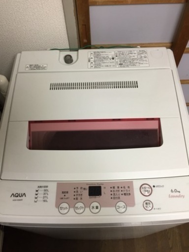 欲しいの ハイアール・アクア 洗濯機 AKW-KS60 洗濯機