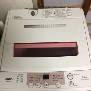 ハイアール・アクア 洗濯機 AKW-KS60の画像