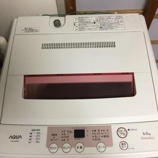 ハイアール・アクア 洗濯機 AKW-KS60