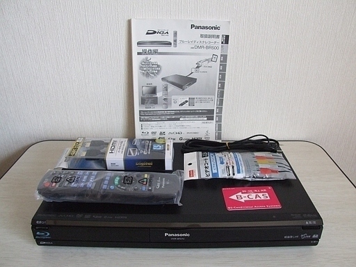 Panasonic DIGA DMR-BR570 ブルーレイレコーダー 　3