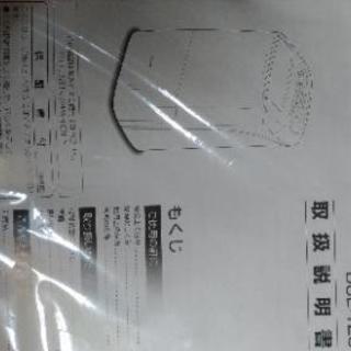 アイリスオーヤマ　空気清浄機除湿機衣類乾燥機　使用少ない