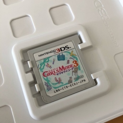 ガールズモード3 キラキラコーデ 3ds ソフト 中古 るるるん 手稲のテレビゲーム その他 の中古あげます 譲ります ジモティーで不用品の処分