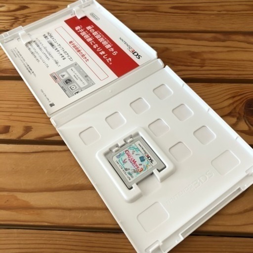 ガールズモード3 キラキラコーデ 3ds ソフト 中古 るるるん 手稲のテレビゲーム その他 の中古あげます 譲ります ジモティーで不用品の処分