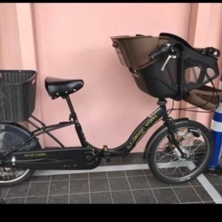 引取限定】サイモト 自転車 27インチ 白色【小倉南区葛原東】