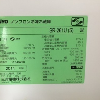 ファミリーサイズの冷蔵庫。良い状態と素晴らしい価格！