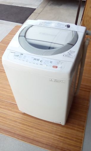東芝の7㎏洗濯機（2012年製）