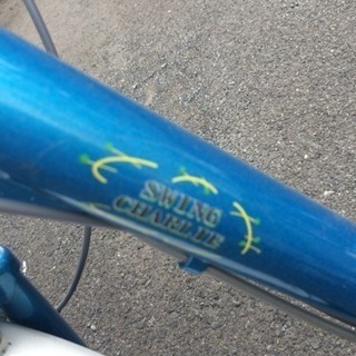 箱から出しただけ新品です！