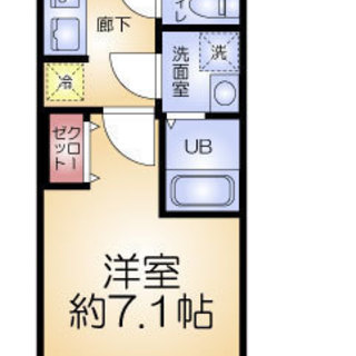 中之島10分　家賃31,000円　共益費5,500円　24㎡の画像