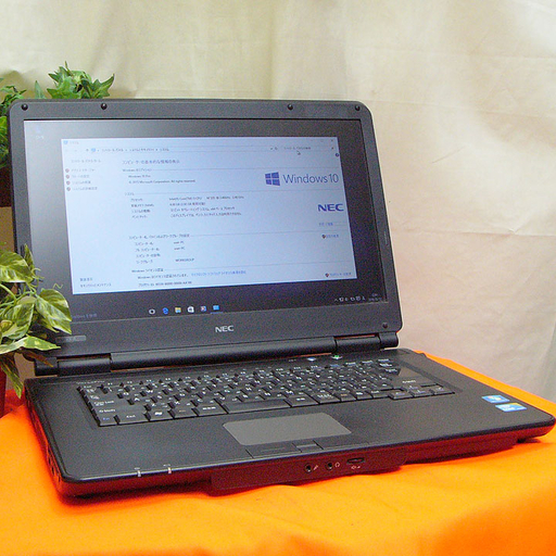 i5搭載ノートパソコン♪無線LANのおまけ付き♪《VY24GX-A》