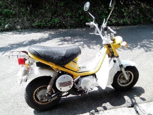 ヤマハチャッピー 初期型 実動車 8/10まで!! | vaisand.com