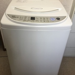 ◆サンヨー SANYO◆全自動洗濯機 高機能風呂水浄化ポンプ付き...