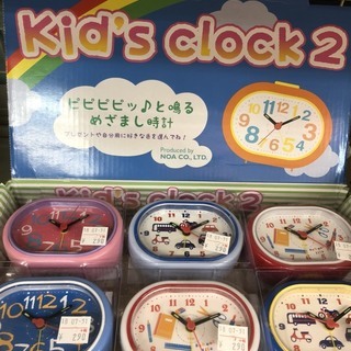 kids clock 2 めざまし時計　新品未使用