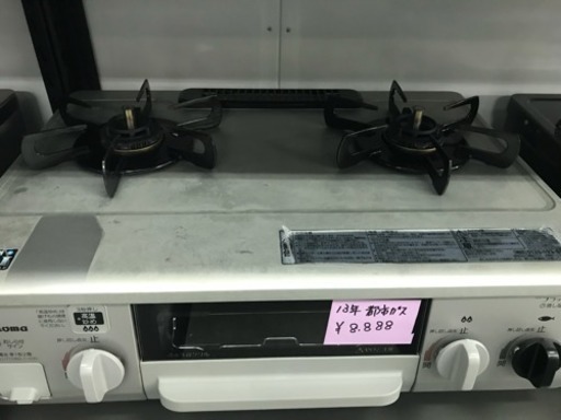 Paloma  パロマガスコンロ 遠赤外線魚焼きグリル 都市ガス用 IC-330SF-L 2013年製