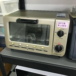 ZOJIRUSHI 象印オーブントースター ET-VS35 20...