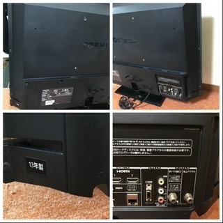 テレビ 人気モデル テレビ 東芝 レグザ REGZA 32型 32S5 2013年