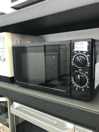 エスケイジャパン 電子レンジ SKJ-G17DR6 2016年製