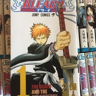 BLEACH ブリーチ 1巻から66巻まで