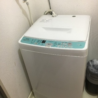 洗濯機 8月末〜9月初引取限定