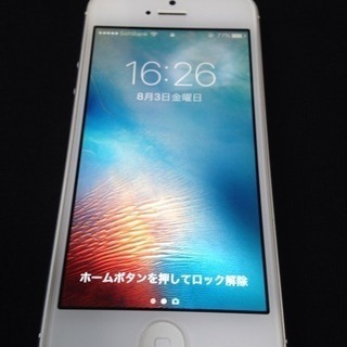 iPhone5