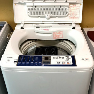 【送料無料・設置無料サービス有り】洗濯機 HITACHI BW-8PV-P 中古