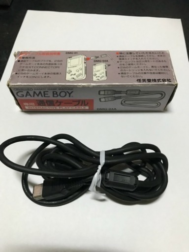 送料無料】初代ゲームボーイ用通信ケーブルDMG-04A (プルプル) 塩釜口 