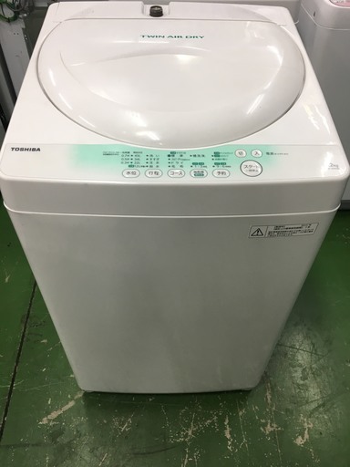 TOSHIBA 全自動洗濯機 AW-704 4.2Kg 2013モデル　【トレファク草加店】