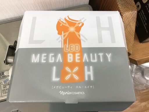 美品!!　ナリス　メガビューティ L×H