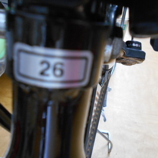 自転車２６インチ　子供載せ前後