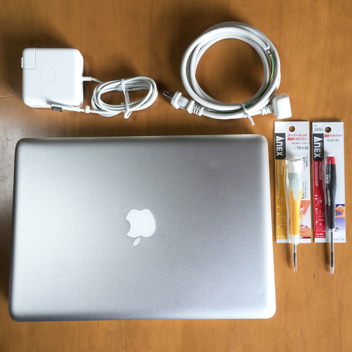 MacBook Pro 2011 late 13インチ