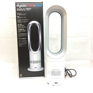 2018年モデルdyson（ダイソン）hot＋cool入荷しました！！