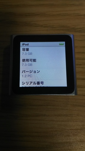 【更に値下げ！】iPod nano 第6世代 8GB＋純正Dockケーブル