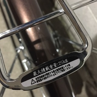 シティサイクル（購入してまだ1日目）綺麗です。