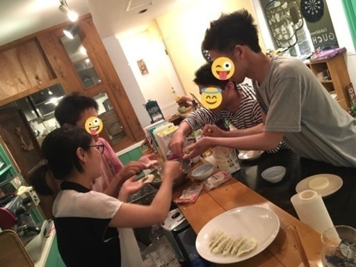 憂鬱な気分を吹き飛ばそう 昼から夜までマジ歌リアルゴッドタン会 未完成カフェデカフェ 庄内通のパーティーのイベント参加者募集 無料掲載の掲示板 ジモティー 憂鬱な気分を吹き飛ばそう 昼から夜までマジ歌リアルゴッドタン会 未完成カフェデカフェ 庄内通のパーティーのイベント参加者募集 無料掲載の掲示板 ジモティー