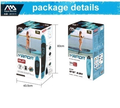 スタンドアップパドルボード/SUP Aqua Marine製 新品 Vapor BT-18VAP＋ ...