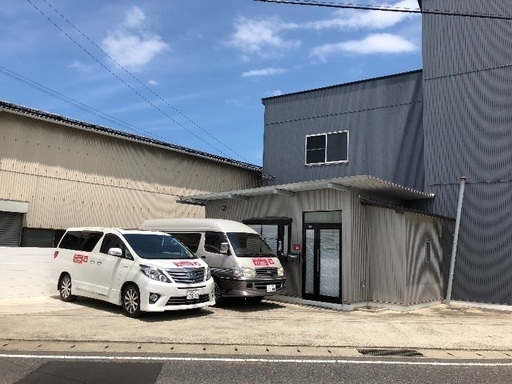 レンタカー高松 プリウス 3500 グレートレンタ 高田のキャンペーンのイベント参加者募集 無料掲載の掲示板 ジモティー レンタカー高松 プリウス 3500 グレートレンタ 高田のキャンペーンのイベント参加者募集 無料掲載の掲示板 ジモティー