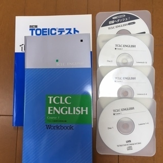 初級基礎英語　CD4枚とテキストブック