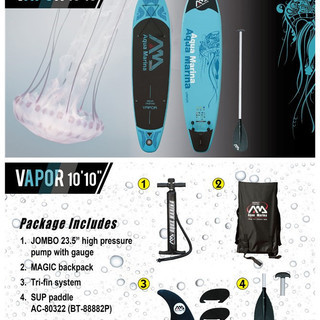 SUP Aqua Marine製 Vapor BT-18VAP + リーシュコード　新品製品