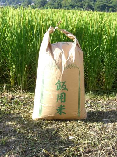 29年9月収穫　京都・亀岡産　お米　キヌヒカリ　30Kg