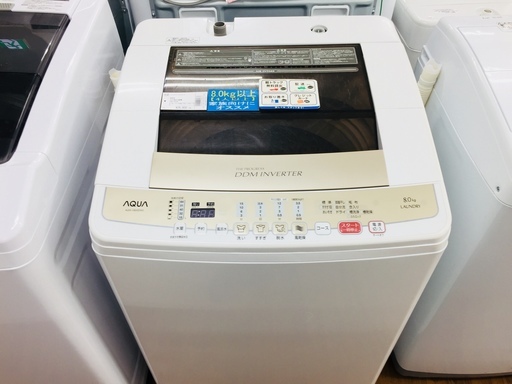 安心の6ヶ月返金保証付き！2015年製のアクアの洗濯機です！【トレファク藤沢店】