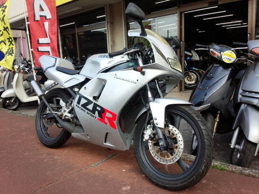 NO.2187　ＴＺＲ５０Ｒ　水冷２サイクル　６速ギヤ　セル付き　☆彡