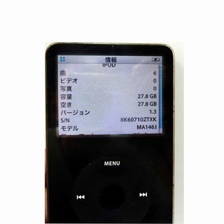 終了･・・iPod classic 第5世代 MA146J  3...
