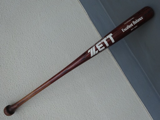 野球バットzett巨人隠善智也モデル78cm Kalakpua 成増の野球の中古あげます 譲ります ジモティーで不用品の処分 野球バットzett巨人隠善智也モデル78cm Kalakpua 成増の野球の中古あげます 譲ります ジモティーで不用品の処分