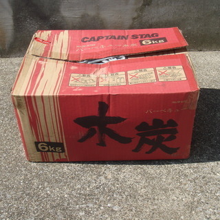 バーベキュー木炭(6kg)／CAPTAN STAG製