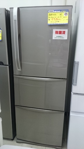 【高く買取るゾウ八幡東店　直接取引】東芝　'10年製　冷蔵庫　3ﾄﾞｱ