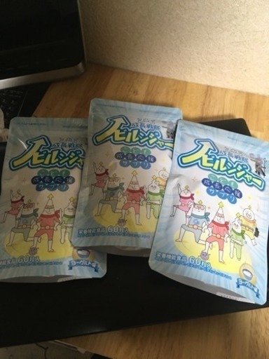 ノビルンジャー  本日限り 格安販売