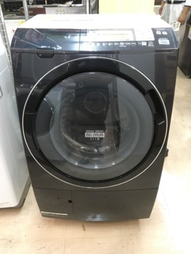 福岡　早良区　原　HITACHI　9.0kg/6.0kgドラム式洗濯機