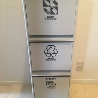 ゴミ箱　資源ゴミ 分別ワゴン3段 ごみ箱 ダストボックス