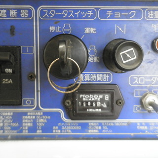 【引取限定 戸畑本店】コマツ　エンジンウェルダー　KW-150C